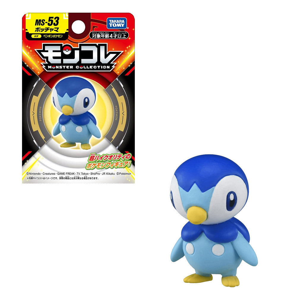 POKEMON MONCOLLE PIPLUP MS-53 | TAKARA TOMY POKEMON MONCOLLE PIPLUP MS-53 | TAKARA TOMY